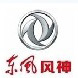 東莞市匯力汽車貿(mào)易有限公司　0769-81258899　東莞市寮步鎮(zhèn)國(guó)際汽車城四號(hào)路B0303（保時(shí)捷旁）