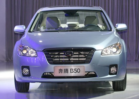 一汽奔騰 B50 AT舒適型 2011款