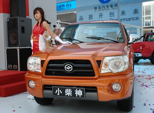 黃海汽車 小柴神 DD1023E 柴油版 標(biāo)準(zhǔn)型(加長(zhǎng)后貨箱) 2009款