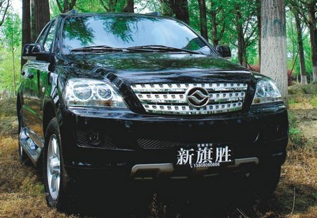 黃海汽車 旗勝CUV DD6470E 2.4L 汽油版 四驅(qū)標(biāo)準(zhǔn)型 國(guó)四+OBD 2009款