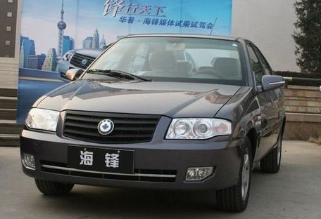 華普 海鋒 1.5L 實用型 國四 2009款