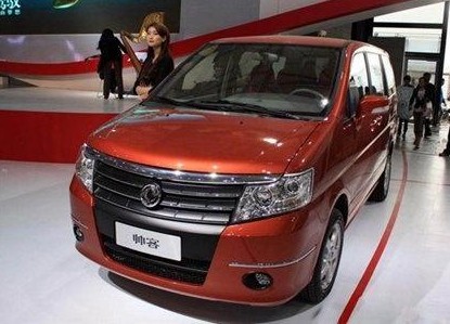 鄭州日產(chǎn) 帥客 實(shí)用型 ZN6441V1B4(國Ⅳ+OBD) 2011款