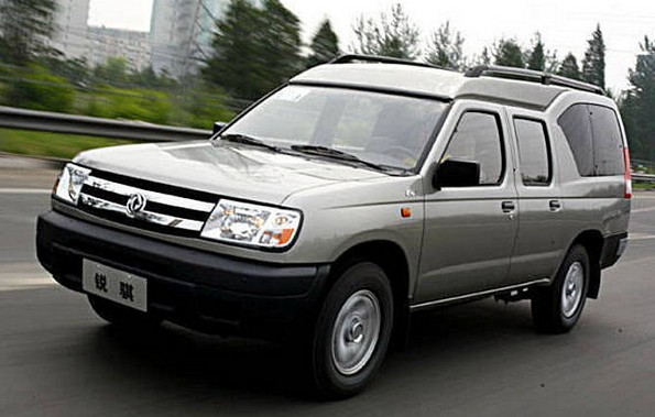 鄭州日產(chǎn) 銳騏多功能商用車 2WD ZD25柴油標準型 2009款