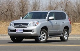 進(jìn)口雷克薩斯 GX 400 4.0L 手自一體 2012款