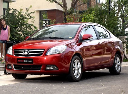 長(zhǎng)城 長(zhǎng)城C30 1.5L CVT 豪華型 2013款