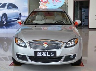 蓮花汽車L5 2011款 Sportback 1.8MT風尚版