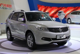 2013款海馬S72.0L 自動智尚版