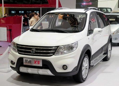 2013款景逸X51.6L 手動(dòng)豪華版